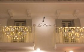 Zia Maria